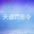 http://img2.sycdn.kuwo.cn/star/albumcover/120/3/2/1041002262.jpg
