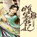 http://img2.sycdn.kuwo.cn/star/albumcover/120/45/51/391721595.jpg