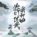 http://img2.sycdn.kuwo.cn/star/albumcover/120/8/35/3624899771.jpg