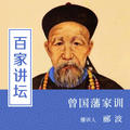 http://img2.sycdn.kuwo.cn/star/albumcover/120/80/48/2746791449.jpg