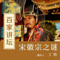 http://img2.sycdn.kuwo.cn/star/albumcover/120/82/73/2931248945.jpg