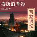 http://img2.sycdn.kuwo.cn/star/albumcover/120/96/81/1684783853.jpg