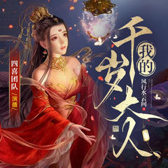 http://img2.sycdn.kuwo.cn/star/albumcover/240/0/1/1040620455.jpg