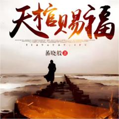 http://img2.sycdn.kuwo.cn/star/albumcover/240/0/82/3261218526.jpg