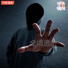 http://img2.sycdn.kuwo.cn/star/albumcover/240/1/6/1456192138.jpg