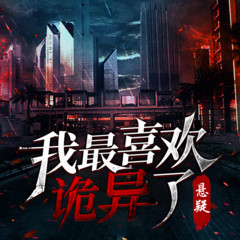 http://img2.sycdn.kuwo.cn/star/albumcover/240/10/43/3411459254.jpg