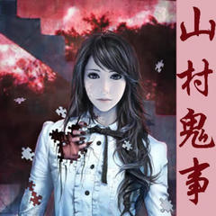 http://img2.sycdn.kuwo.cn/star/albumcover/240/11/31/4047911347.jpg