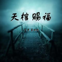 http://img2.sycdn.kuwo.cn/star/albumcover/240/11/96/3386921920.jpg