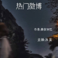 http://img2.sycdn.kuwo.cn/star/albumcover/240/12/98/3721170854.jpg