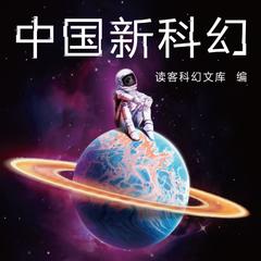 http://img2.sycdn.kuwo.cn/star/albumcover/240/15/70/2052046402.jpg