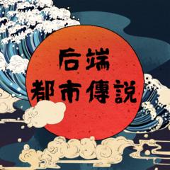 http://img2.sycdn.kuwo.cn/star/albumcover/240/16/38/495555841.jpg