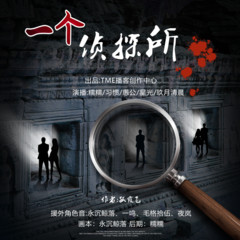 http://img2.sycdn.kuwo.cn/star/albumcover/240/17/32/510822706.jpg