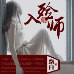 http://img2.sycdn.kuwo.cn/star/albumcover/240/19/15/3955301997.jpg