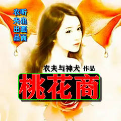 http://img2.sycdn.kuwo.cn/star/albumcover/240/20/27/352030307.jpg