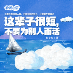 http://img2.sycdn.kuwo.cn/star/albumcover/240/21/54/1581603245.jpg