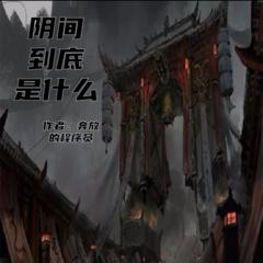 http://img2.sycdn.kuwo.cn/star/albumcover/240/24/29/1620655991.jpg