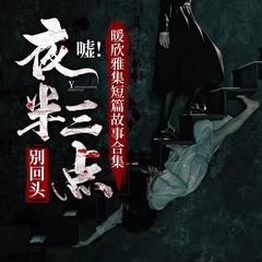 http://img2.sycdn.kuwo.cn/star/albumcover/240/28/94/1783609650.jpg