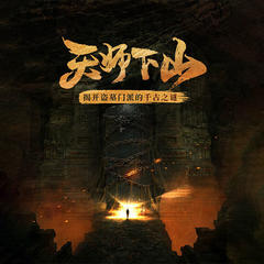 http://img2.sycdn.kuwo.cn/star/albumcover/240/29/17/2788969803.jpg