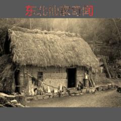 http://img2.sycdn.kuwo.cn/star/albumcover/240/29/50/3704053283.jpg