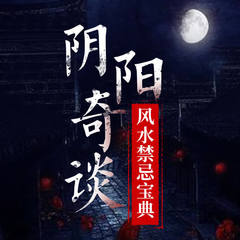 http://img2.sycdn.kuwo.cn/star/albumcover/240/3/30/1432618496.jpg