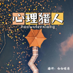 http://img2.sycdn.kuwo.cn/star/albumcover/240/30/32/317328425.jpg