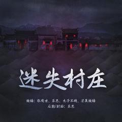 http://img2.sycdn.kuwo.cn/star/albumcover/240/32/87/431937056.jpg