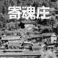 http://img2.sycdn.kuwo.cn/star/albumcover/240/33/32/575399448.jpg