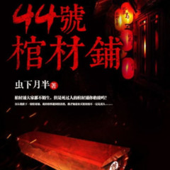 http://img2.sycdn.kuwo.cn/star/albumcover/240/34/19/4226583167.jpg