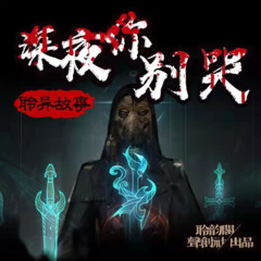 http://img2.sycdn.kuwo.cn/star/albumcover/240/36/1/2337695431.jpg