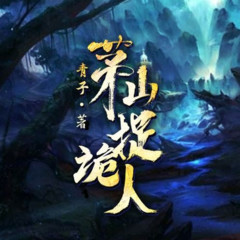 http://img2.sycdn.kuwo.cn/star/albumcover/240/38/53/2814490002.jpg