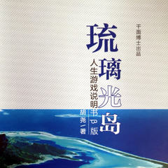 http://img2.sycdn.kuwo.cn/star/albumcover/240/39/18/2920446500.jpg