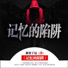 http://img2.sycdn.kuwo.cn/star/albumcover/240/39/45/3789139758.jpg