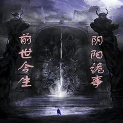 http://img2.sycdn.kuwo.cn/star/albumcover/240/39/91/2800836111.jpg