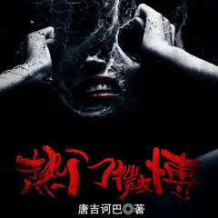 http://img2.sycdn.kuwo.cn/star/albumcover/240/40/15/3120513549.jpg