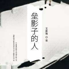 http://img2.sycdn.kuwo.cn/star/albumcover/240/40/44/1033081028.jpg