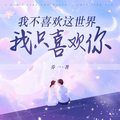 http://img2.sycdn.kuwo.cn/star/albumcover/240/40/93/1635228704.jpg