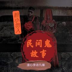 http://img2.sycdn.kuwo.cn/star/albumcover/240/41/6/2178041194.jpg