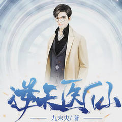 http://img2.sycdn.kuwo.cn/star/albumcover/240/42/49/956795235.jpg