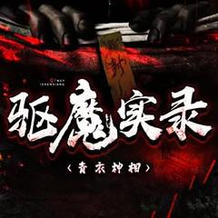 http://img2.sycdn.kuwo.cn/star/albumcover/240/43/42/3146806962.jpg