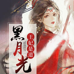 http://img2.sycdn.kuwo.cn/star/albumcover/240/44/11/3312000166.jpg