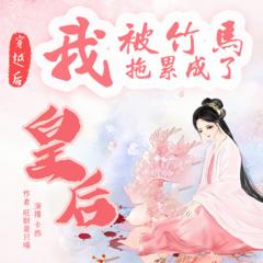 http://img2.sycdn.kuwo.cn/star/albumcover/240/44/15/1363181372.jpg