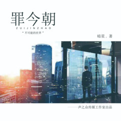 http://img2.sycdn.kuwo.cn/star/albumcover/240/47/78/3690556167.jpg