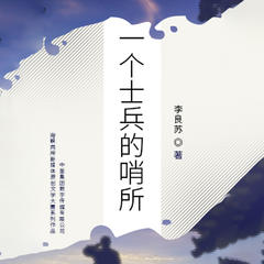 http://img2.sycdn.kuwo.cn/star/albumcover/240/48/22/3265810123.jpg
