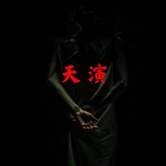 http://img2.sycdn.kuwo.cn/star/albumcover/240/48/98/4028421484.jpg