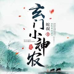 http://img2.sycdn.kuwo.cn/star/albumcover/240/49/60/1838171711.jpg