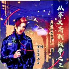 http://img2.sycdn.kuwo.cn/star/albumcover/240/5/31/1993441805.jpg