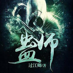 http://img2.sycdn.kuwo.cn/star/albumcover/240/5/42/4240787683.jpg