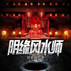 http://img2.sycdn.kuwo.cn/star/albumcover/240/53/20/1444468949.jpg