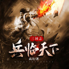 http://img2.sycdn.kuwo.cn/star/albumcover/240/53/45/3811415994.jpg