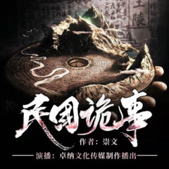 http://img2.sycdn.kuwo.cn/star/albumcover/240/55/24/2698456017.jpg